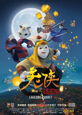 国产精品18久久久久网站